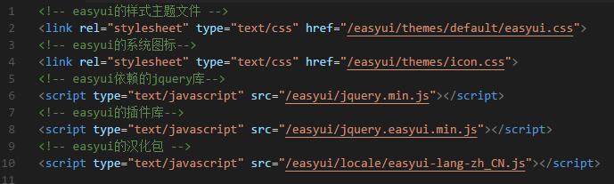 web前端培训学习Jquery EasyUI3