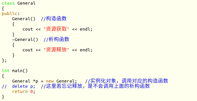 C++的RAII机制堆内存未释放.png