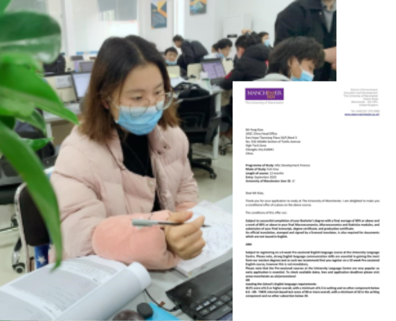 物联网培训_物联网开发技术培训_物联网培训课程学习-学到牛牛